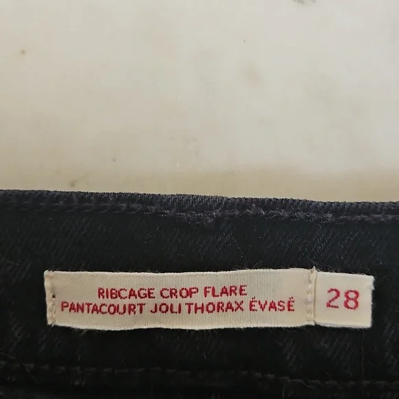 High Rise Black Jeans - Picture 6 of 8